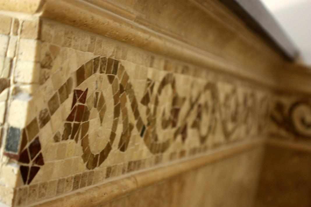 Travertine Tile Listello Naperville - JW Construction & Design Studio Services